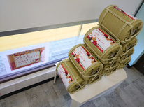 創業20周年キャンペーン