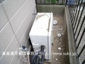 ガス給湯器は交換済です。  