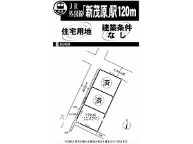 土地の区画図です。