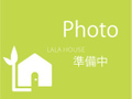外観写真準備中☆  