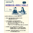  その他の写真 