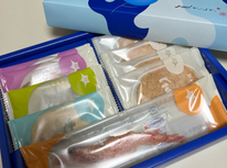 お客様からお土産を頂戴いたしました！