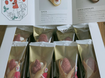 お客様からお土産を頂戴いたしました！