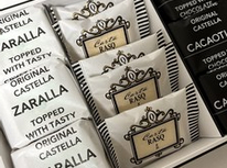 管理会社様からお土産を頂戴いたしました！