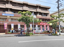 サンドラッグ、たまプラーザ店がオープンしてましたよ