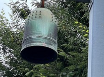 消防団の歴史を感じる”半鐘”について＾＾