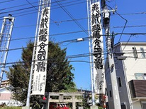 2023年の例大祭（あざみ野、たまプラーザで一番大きなお祭り）　4年ぶりの開催でございました＾＾