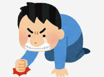 地元で愛されていたガソリンスタンド平野石油さん、50年の営業に幕を下ろされます。