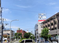 2024年7月7日の七夕は酷暑の1日です。。