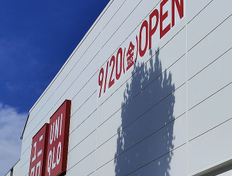 ユニクロ江田店　２０２４年9月20日　リニューアルオープン確定です＾＾！！