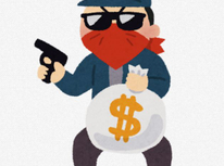 最近多発する、強盗につきまして、注意喚起でございます。