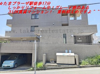 たまプラーザ駅徒歩17分　元石川小学校が道路を挟んで反対側です。徒歩1分　南西向きでしっかりリフォームの３LDK　賃貸マンション