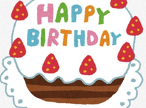 今日はとある知り合いの誕生日です＾＾　おめでとうございます！
