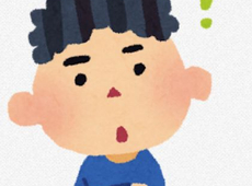 ■ 間取りにある「S」ってなに？納戸（サービスルーム）の意味と使い方をご紹介！　間取り図などでよく見かける「1LDK＋S」「2SDK」の「S」