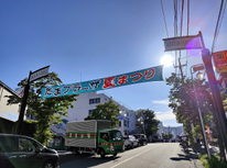 2025年　たまプラーザ夏祭り　1日目（7月26日）　