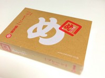 お客様からお土産を頂戴しました！！