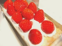 お客様からお土産を頂戴しました！！