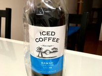 お客様からお土産を頂戴しました！！