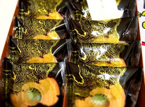 お客様からお土産を頂戴しました！！