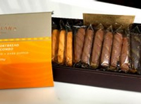 お客様からお土産を頂戴しました！！