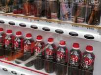 ”ダシ”の自動販売機！？
