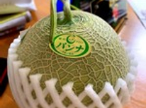 お土産を頂戴いたしました！！