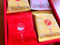 お客様からお土産を頂戴いたしました！！