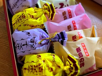 管理会社様からお土産を頂きました！！