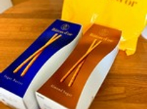 お客様からお土産を頂きました！！