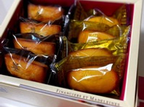 お客様からお土産を頂戴いたしました！