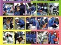 消防団の活動その２！