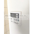  その他の写真  