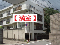 外観図