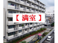 外観図