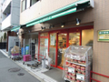 まいばすけっと 100m   