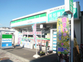 ファミリーマートまで徒歩1分その隣が当社です 
